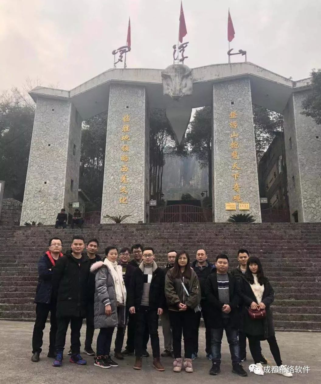 &#21326;&#20307;&#20250;&#20307;&#32946;&#45;&#21326;&#20307;&#20250;&#104;&#117;&#97;&#116;&#105;&#104;&#117;&#105;&#40;&#20013;&#22269;&#41;