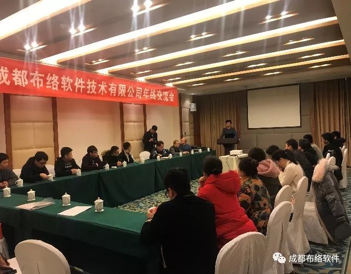 &#21326;&#20307;&#20250;&#20307;&#32946;&#45;&#21326;&#20307;&#20250;&#104;&#117;&#97;&#116;&#105;&#104;&#117;&#105;&#40;&#20013;&#22269;&#41;