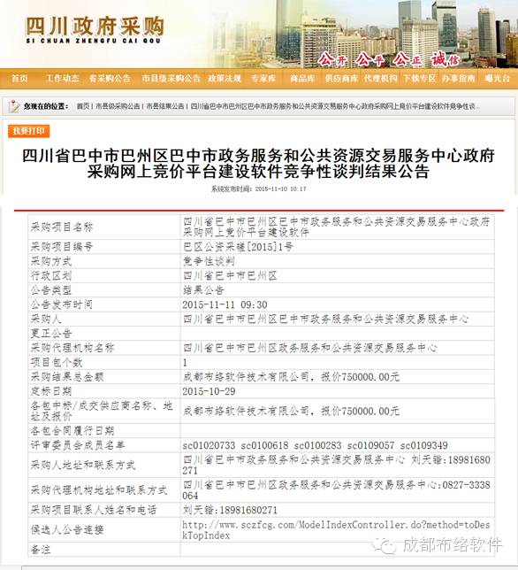&#21326;&#20307;&#20250;&#20307;&#32946;&#45;&#21326;&#20307;&#20250;&#104;&#117;&#97;&#116;&#105;&#104;&#117;&#105;&#40;&#20013;&#22269;&#41;