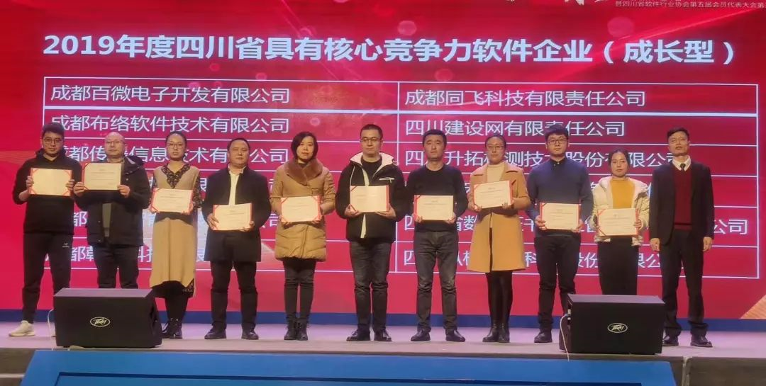 &#21326;&#20307;&#20250;&#20307;&#32946;&#45;&#21326;&#20307;&#20250;&#104;&#117;&#97;&#116;&#105;&#104;&#117;&#105;&#40;&#20013;&#22269;&#41;