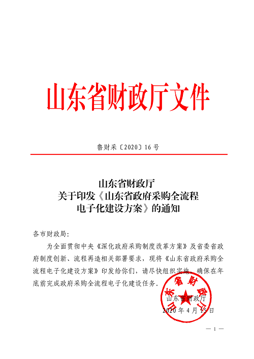 &#21326;&#20307;&#20250;&#20307;&#32946;&#45;&#21326;&#20307;&#20250;&#104;&#117;&#97;&#116;&#105;&#104;&#117;&#105;&#40;&#20013;&#22269;&#41;