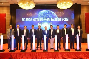 &#21326;&#20307;&#20250;&#20307;&#32946;&#45;&#21326;&#20307;&#20250;&#104;&#117;&#97;&#116;&#105;&#104;&#117;&#105;&#40;&#20013;&#22269;&#41;