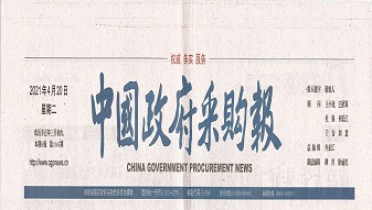 &#21326;&#20307;&#20250;&#20307;&#32946;&#45;&#21326;&#20307;&#20250;&#104;&#117;&#97;&#116;&#105;&#104;&#117;&#105;&#40;&#20013;&#22269;&#41;
