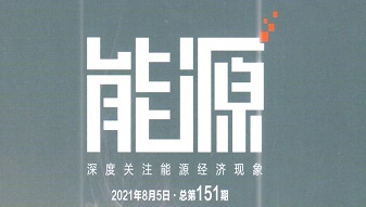 &#21326;&#20307;&#20250;&#20307;&#32946;&#45;&#21326;&#20307;&#20250;&#104;&#117;&#97;&#116;&#105;&#104;&#117;&#105;&#40;&#20013;&#22269;&#41;