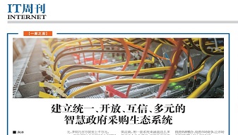 &#21326;&#20307;&#20250;&#20307;&#32946;&#45;&#21326;&#20307;&#20250;&#104;&#117;&#97;&#116;&#105;&#104;&#117;&#105;&#40;&#20013;&#22269;&#41;