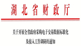 &#21326;&#20307;&#20250;&#20307;&#32946;&#45;&#21326;&#20307;&#20250;&#104;&#117;&#97;&#116;&#105;&#104;&#117;&#105;&#40;&#20013;&#22269;&#41;