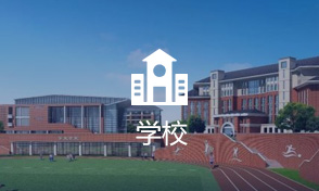 &#21326;&#20307;&#20250;&#20307;&#32946;&#45;&#21326;&#20307;&#20250;&#104;&#117;&#97;&#116;&#105;&#104;&#117;&#105;&#40;&#20013;&#22269;&#41;