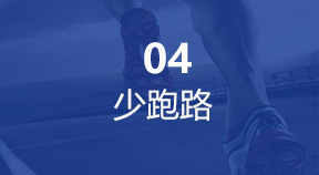 &#21326;&#20307;&#20250;&#20307;&#32946;&#45;&#21326;&#20307;&#20250;&#104;&#117;&#97;&#116;&#105;&#104;&#117;&#105;&#40;&#20013;&#22269;&#41;